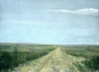 El Camino